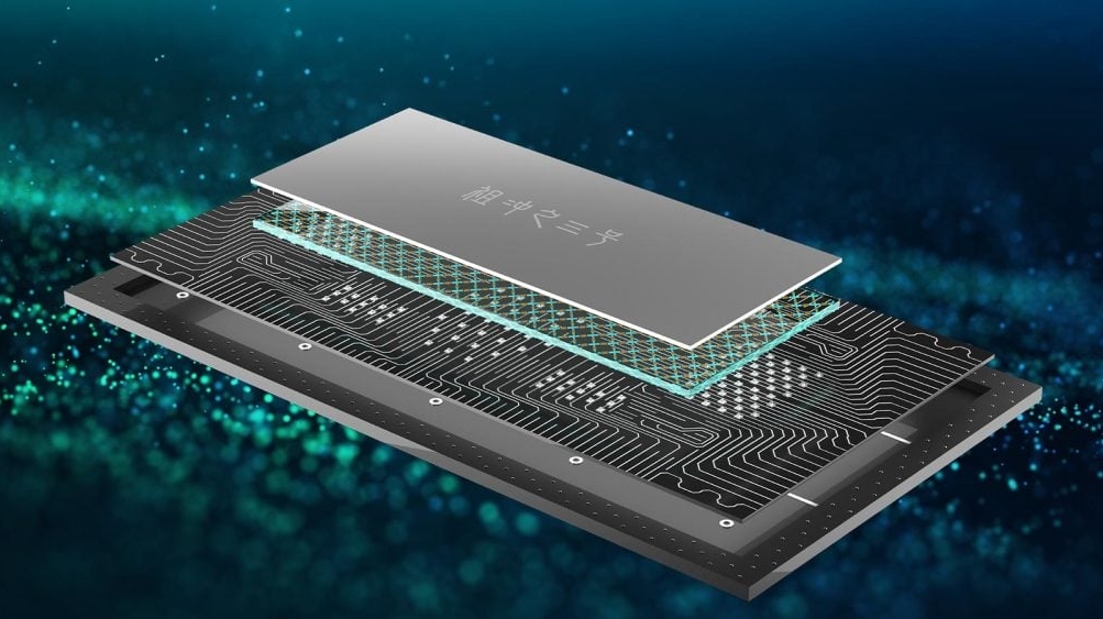 Nova Máquina Quântica da China é Um Milhão de Vezes Mais Rápida que a do Google