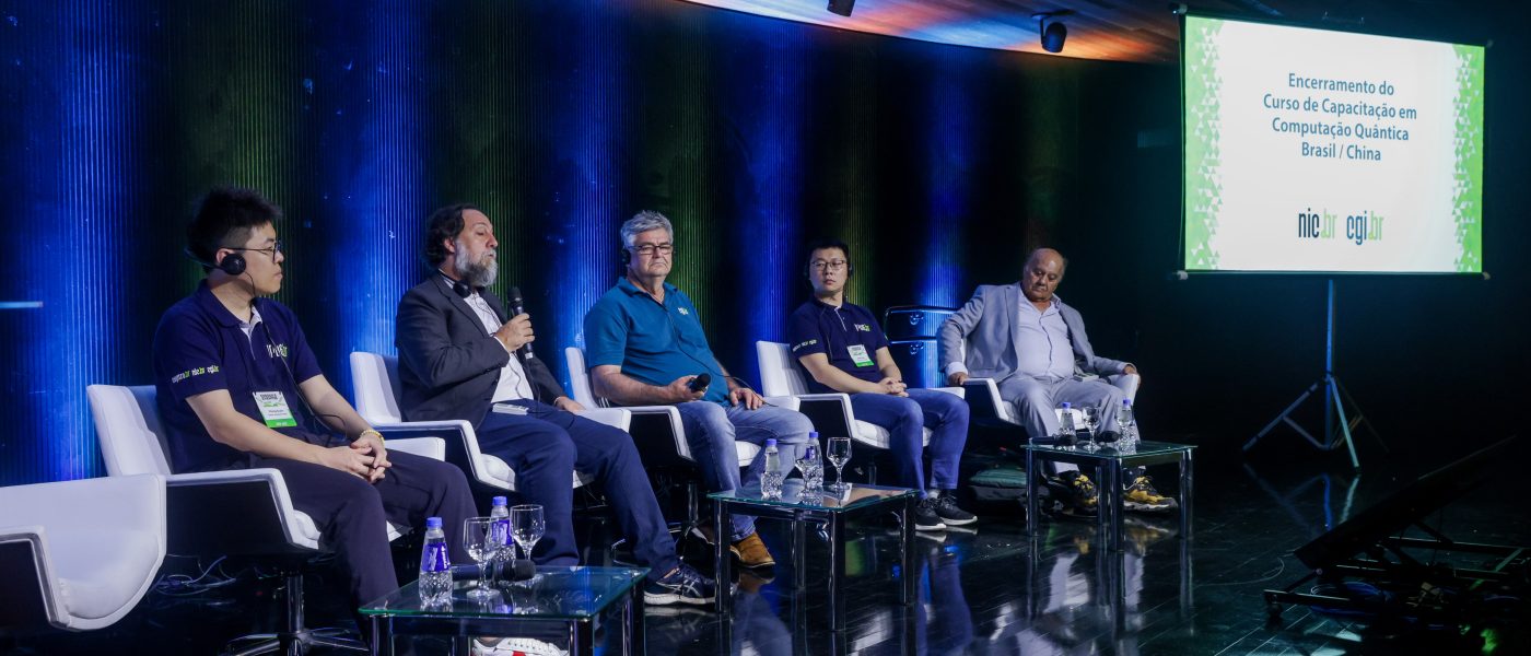 Curso inédito Brasil–China em computação quântica chega ao fim com entrega de certificados no NIC.br