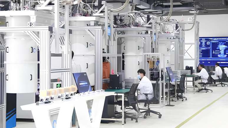 China Avança na Produção de Computadores Quânticos em Anhui