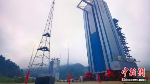 China lança primeira missão para coletar amostras de asteroide