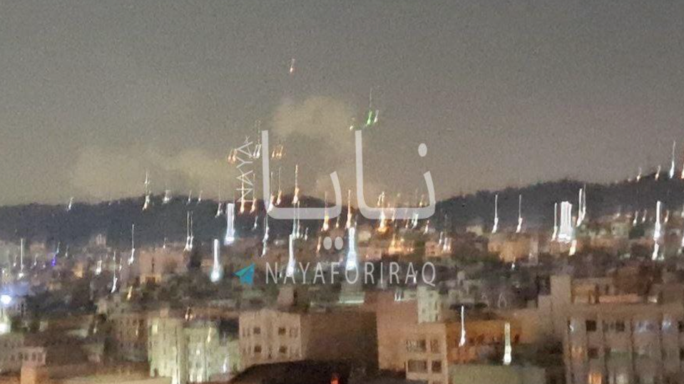 Israel ataca Irã com explosões em Teerã e declara estado de emergência