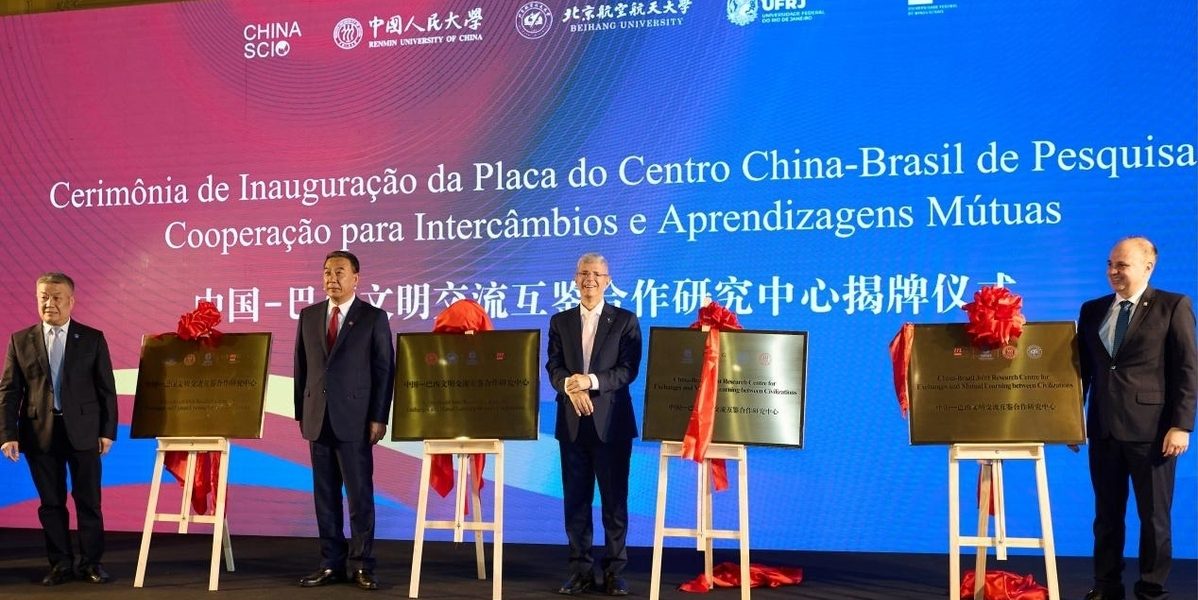 Rio de Janeiro Inaugura Centro de Pesquisa China-Brasil para Intercâmbio de Civilizações